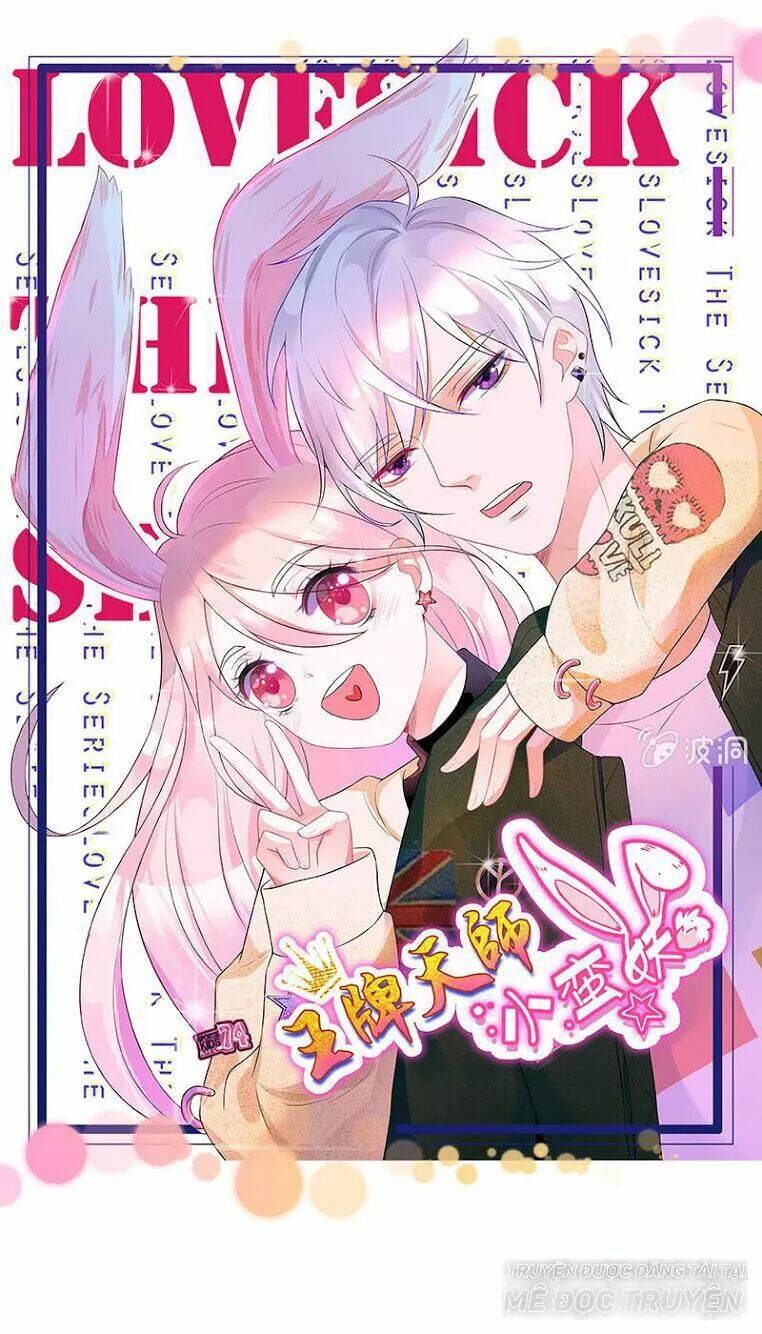 vương bài thiên sư và tiểu manh yêu chapter 65 1