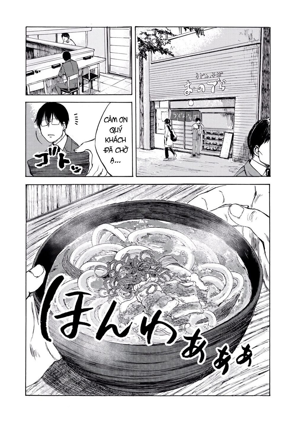 cùng ăn thôi chapter 11 2