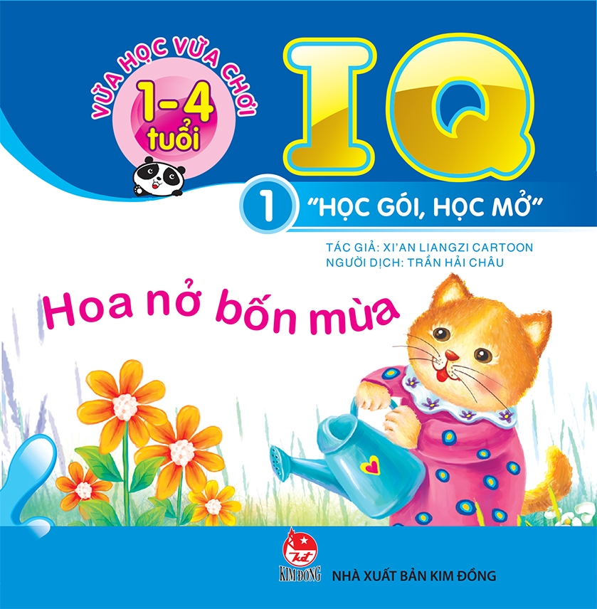 Vừa Học Vừa Chơi 1-4 Tuổi: IQ - Học Gói Học Mở (Bộ 10 Cuốn) - Tái Bản 2019