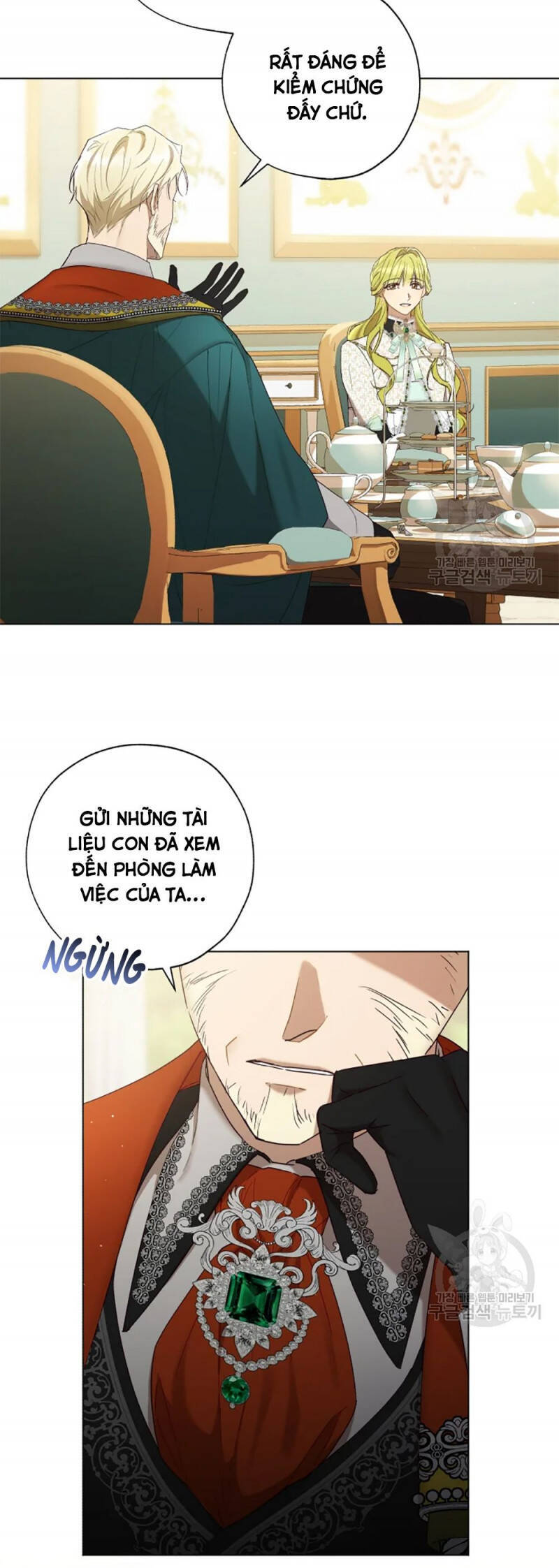 công chúa khắc dấu lên kẻ phản nghịch chapter 58.5 13