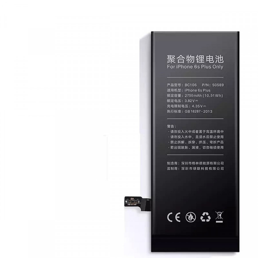 Pin thay thế cho điện thoại iphone 6S Plus Bc106 màu đen UGREEN 50589 -  Hàng Chính Hãng )