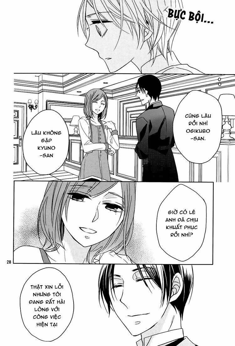 hotel la vie en rose chapter 3 27