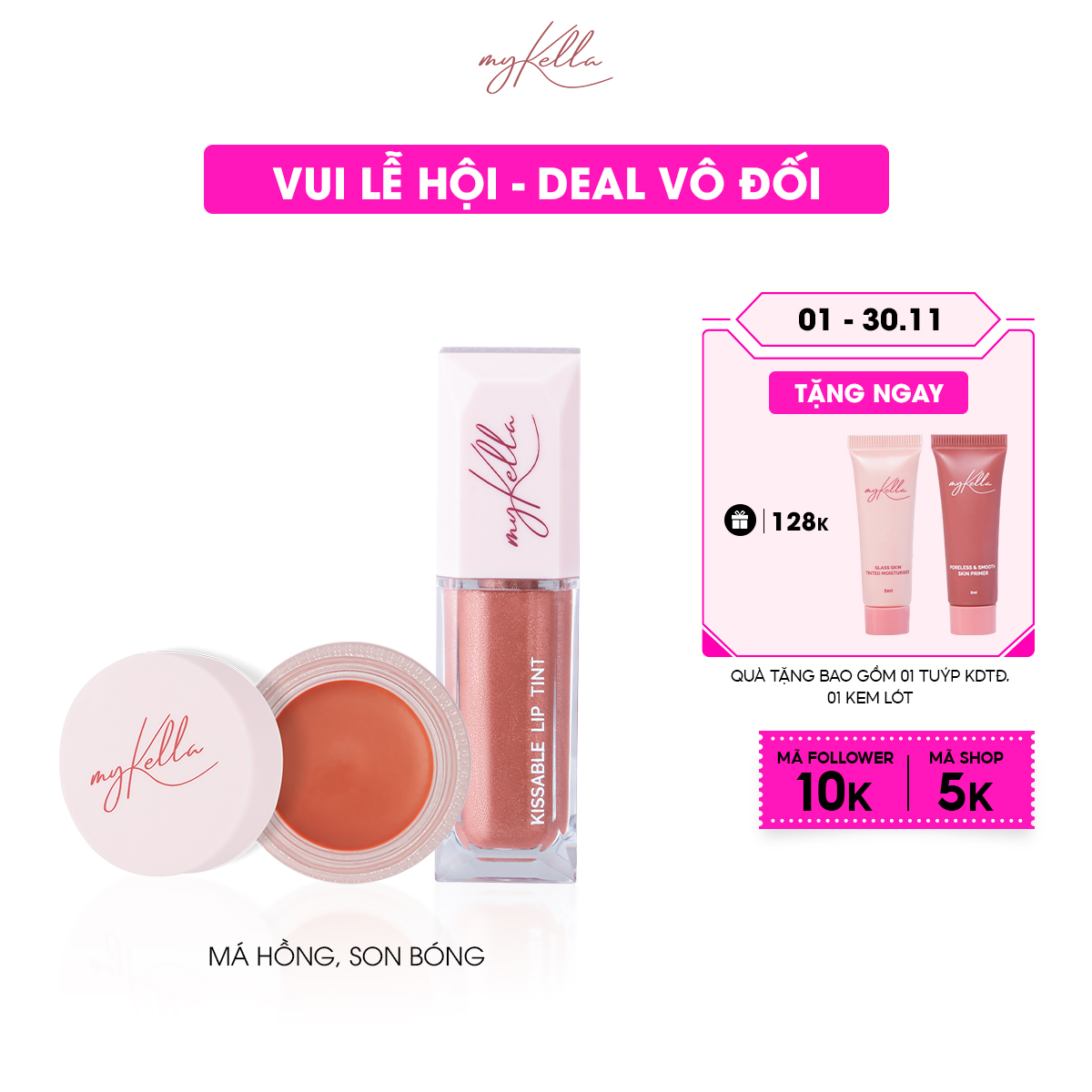 Siêu Combo 1 myKella - Son Bóng + Má Hồng