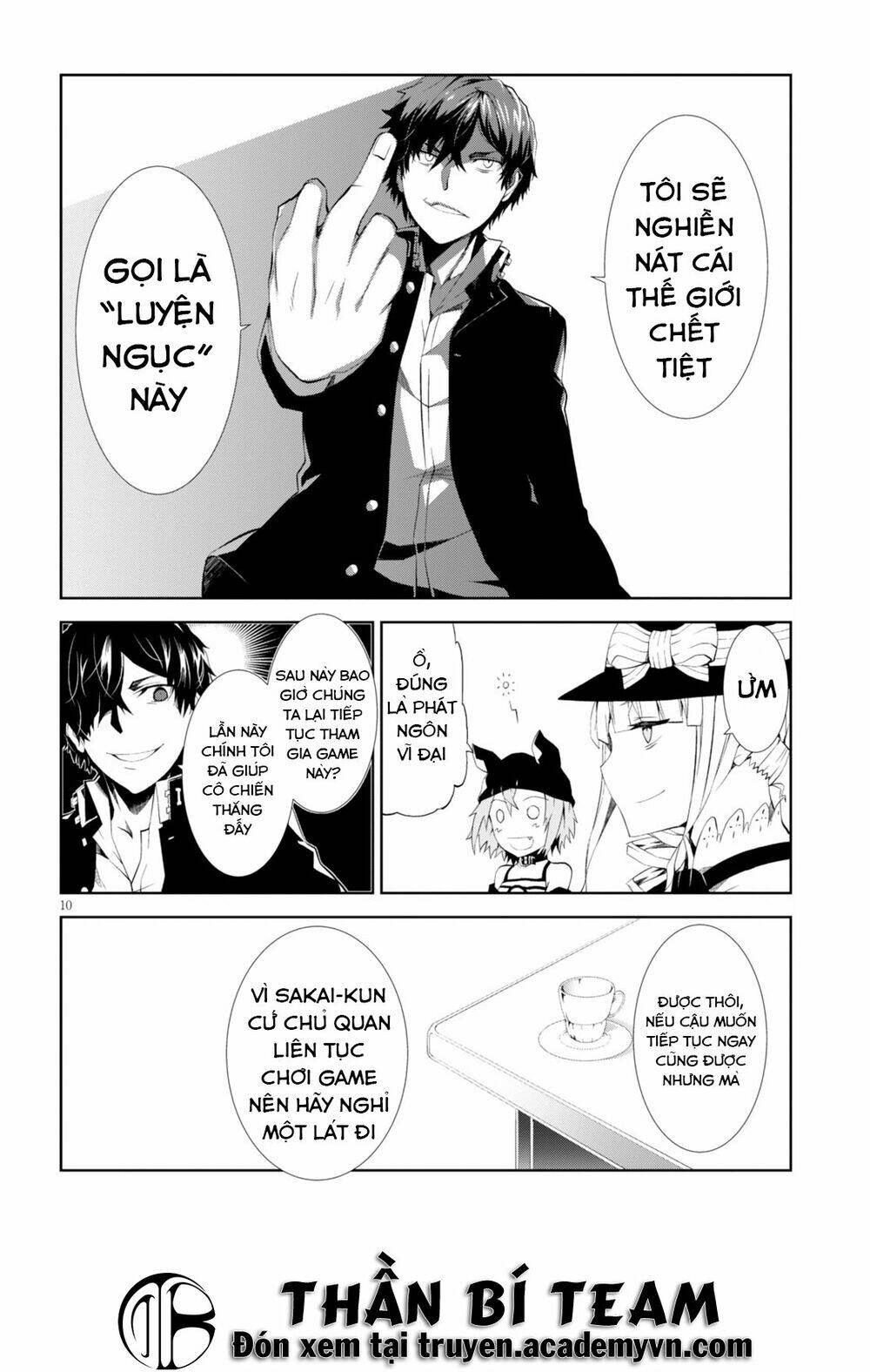 rengoku deadroll chapter 6 12