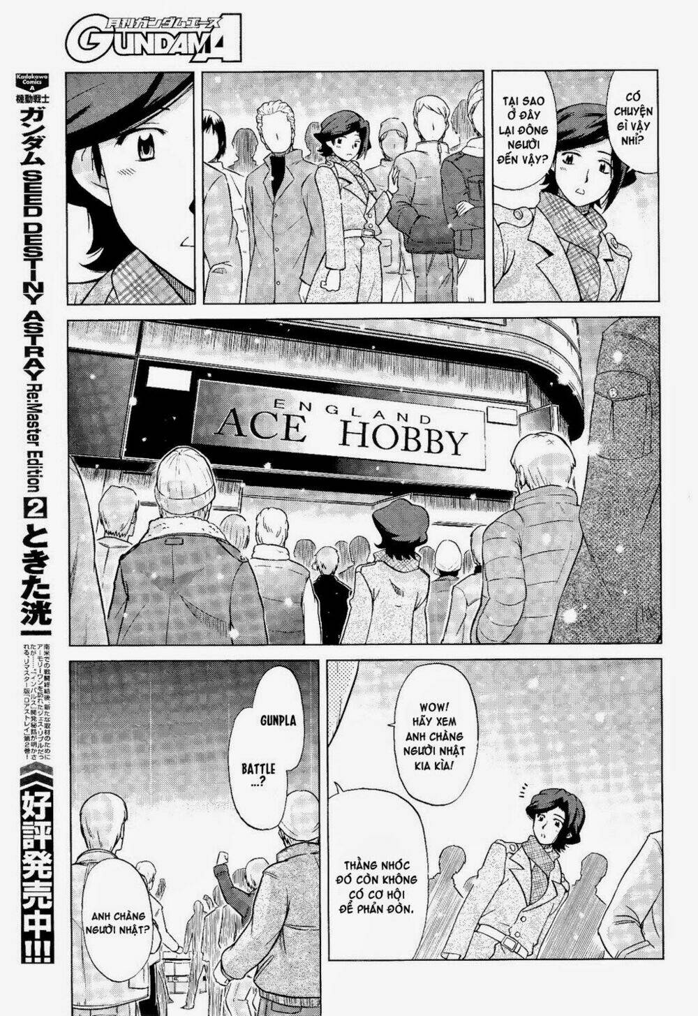 gundam build fighters: amazing chapter 5 20