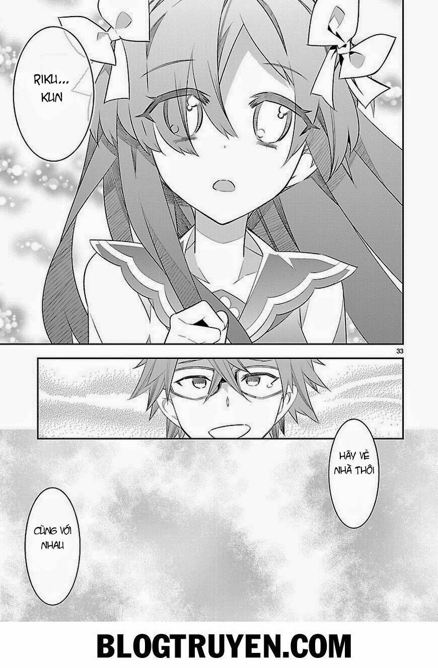 mousugu shinu hito chapter 8 33