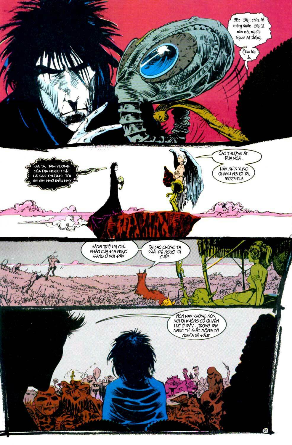 sandman chapter 4 21