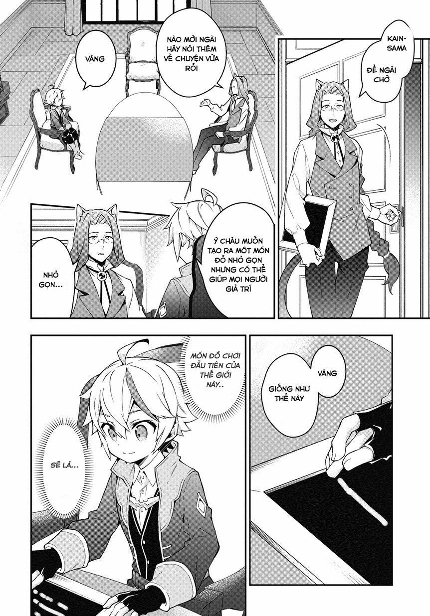 tensei kizoku no isekai boukenroku ~jichou wo shiranai kamigami no shito~ chapter 11 4