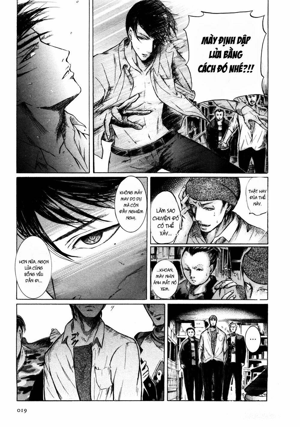 sakamoto desu ga? chapter 1 23