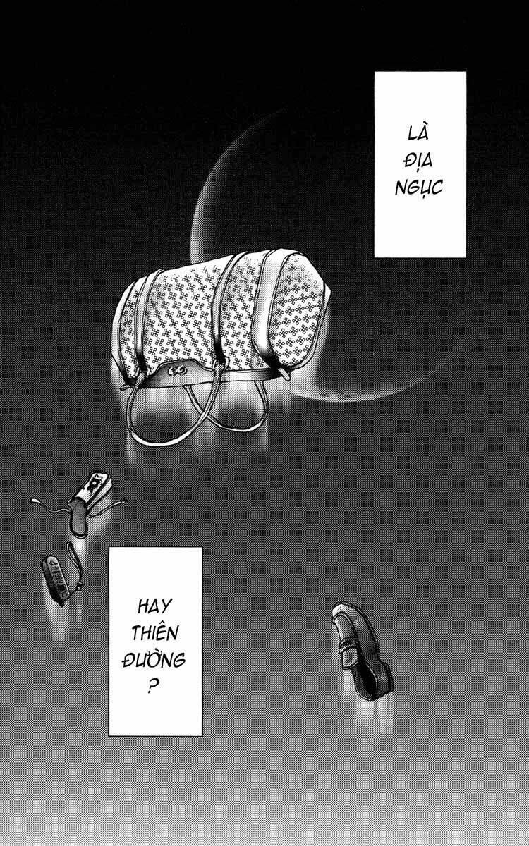 kagen no tsuki - last quarter chapter 1 52