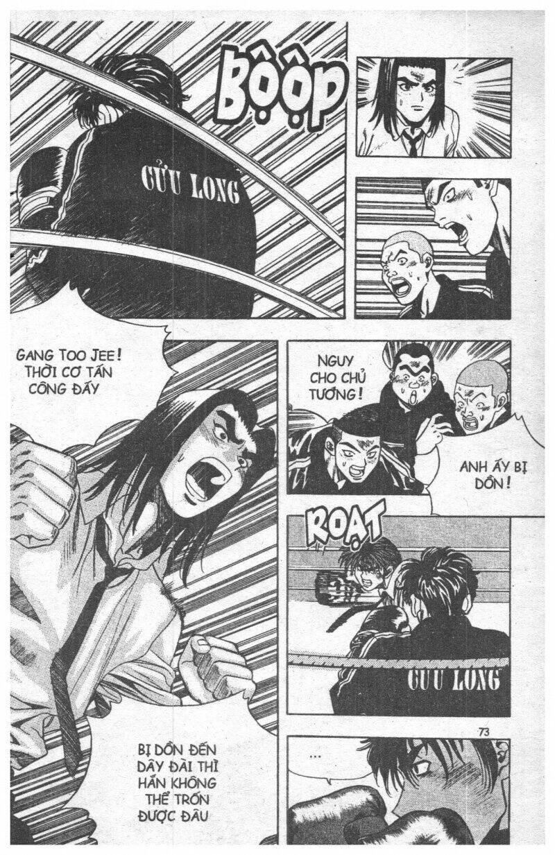 change guy chapter 55 73