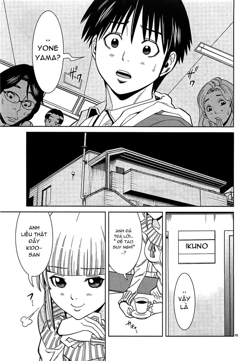 nozoki ana chapter 71 11