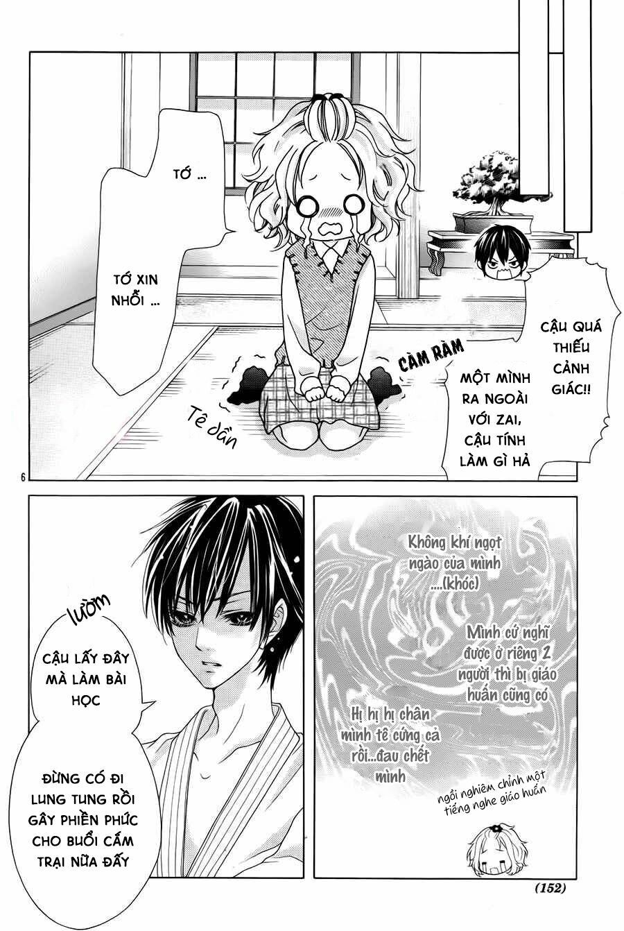 seifuku de vanilla kiss chapter 12 6