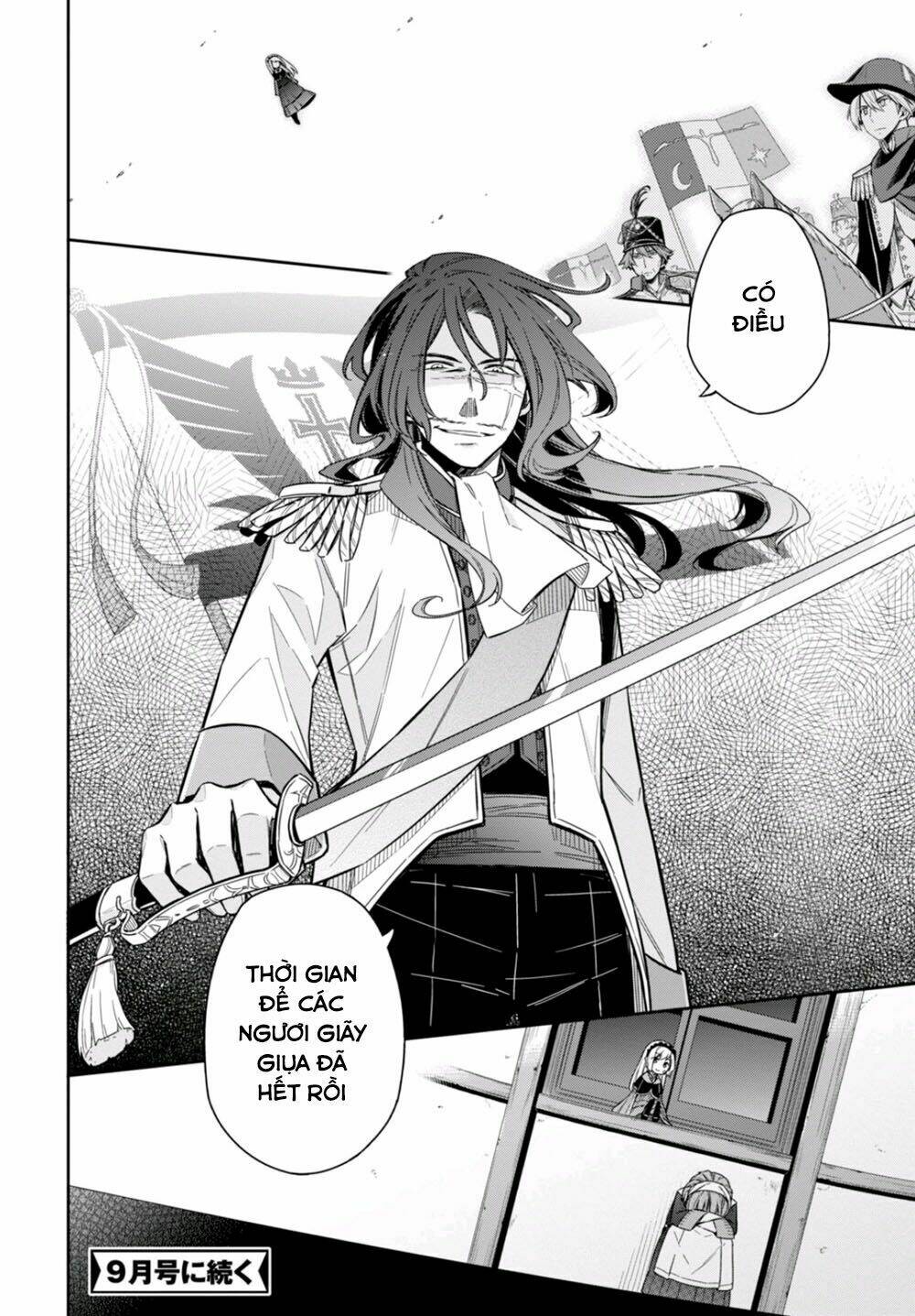 nein ~ 9th story ~ chapter 8 28