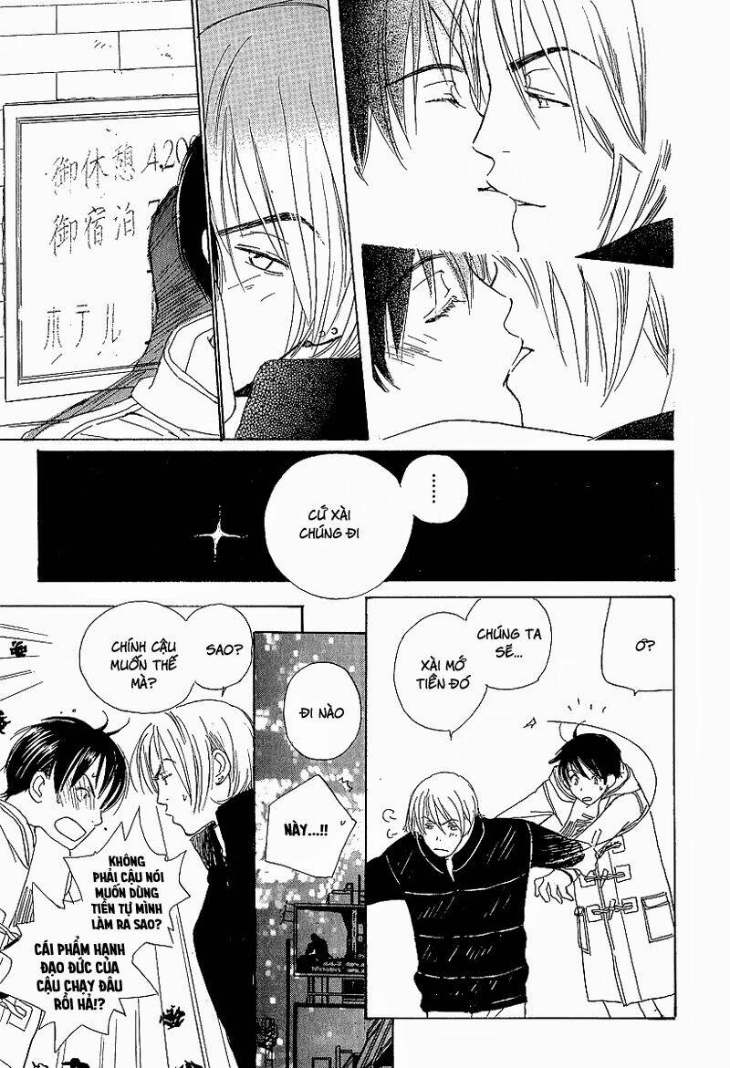 kodomo wa tomaranai chapter 8 48