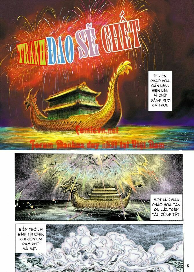 thần binh huyền kỳ i chapter 11 5