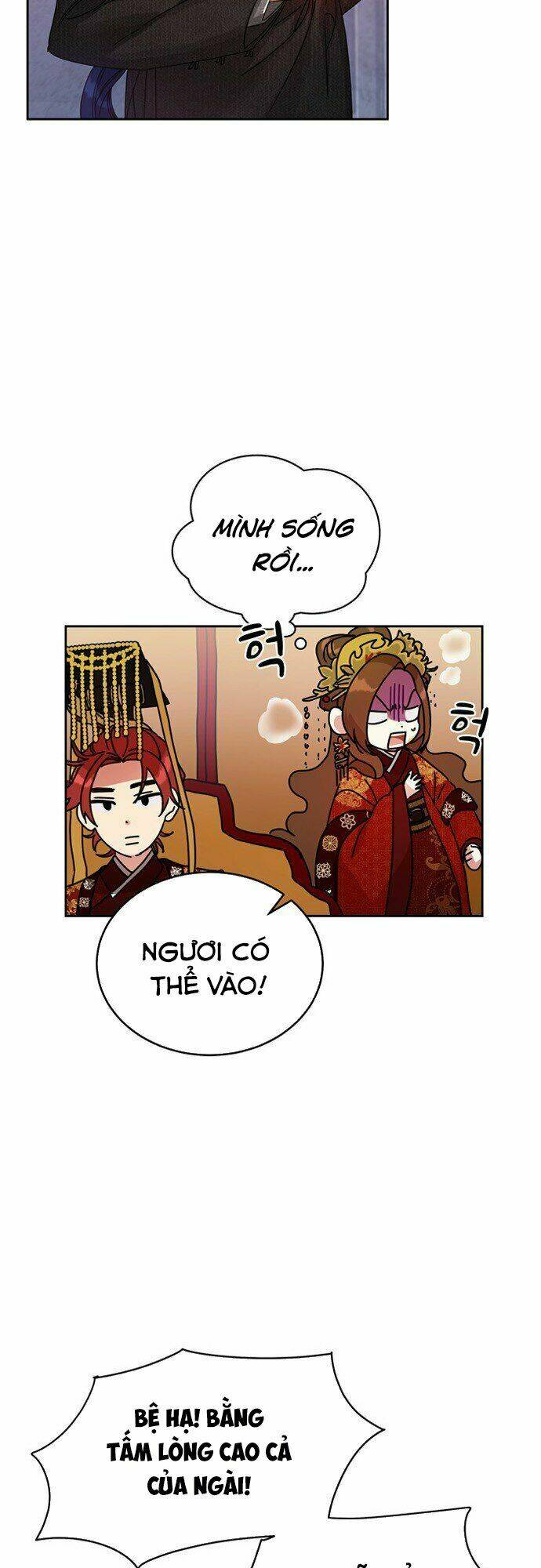 cực phẩm mỹ nam, thật lãng phí chapter 0 20