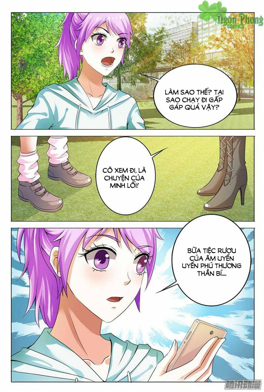 hào môn tiểu lão bà chapter 108 3