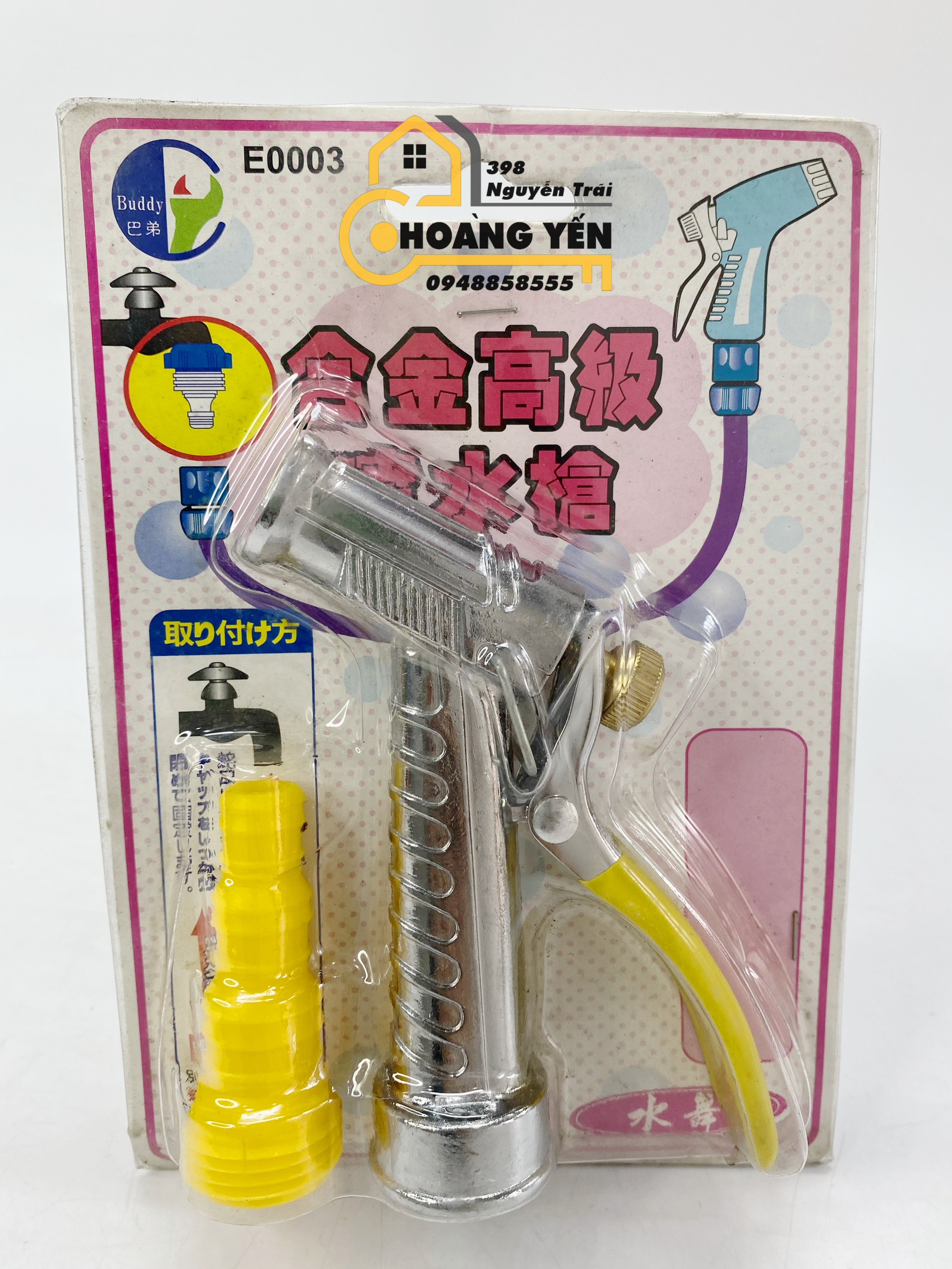 Súng phun nước hợp kim Buddy E0003 Vòi phun nước rửa xe, sung phun nước rửa xe, vòi phun nước tưới cây, súng phun nước tưới cây