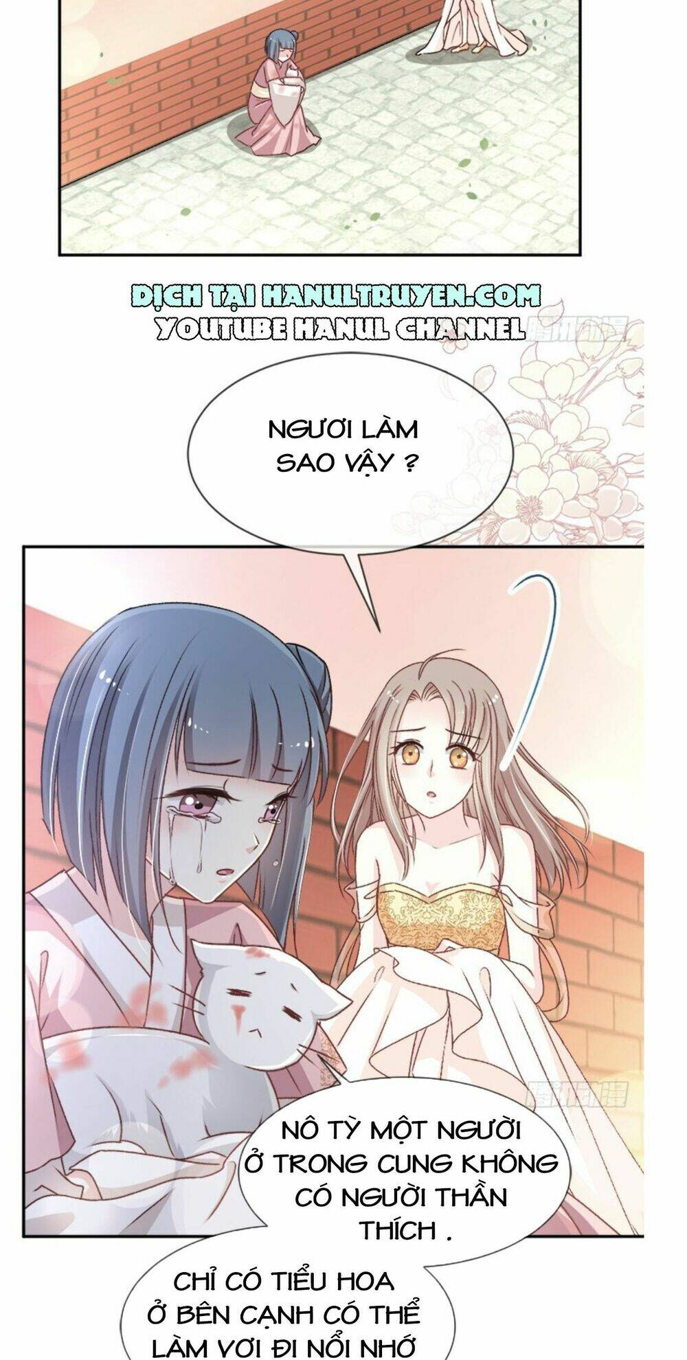 thiên hạ đệ nhất sủng phi chapter 39.4 7