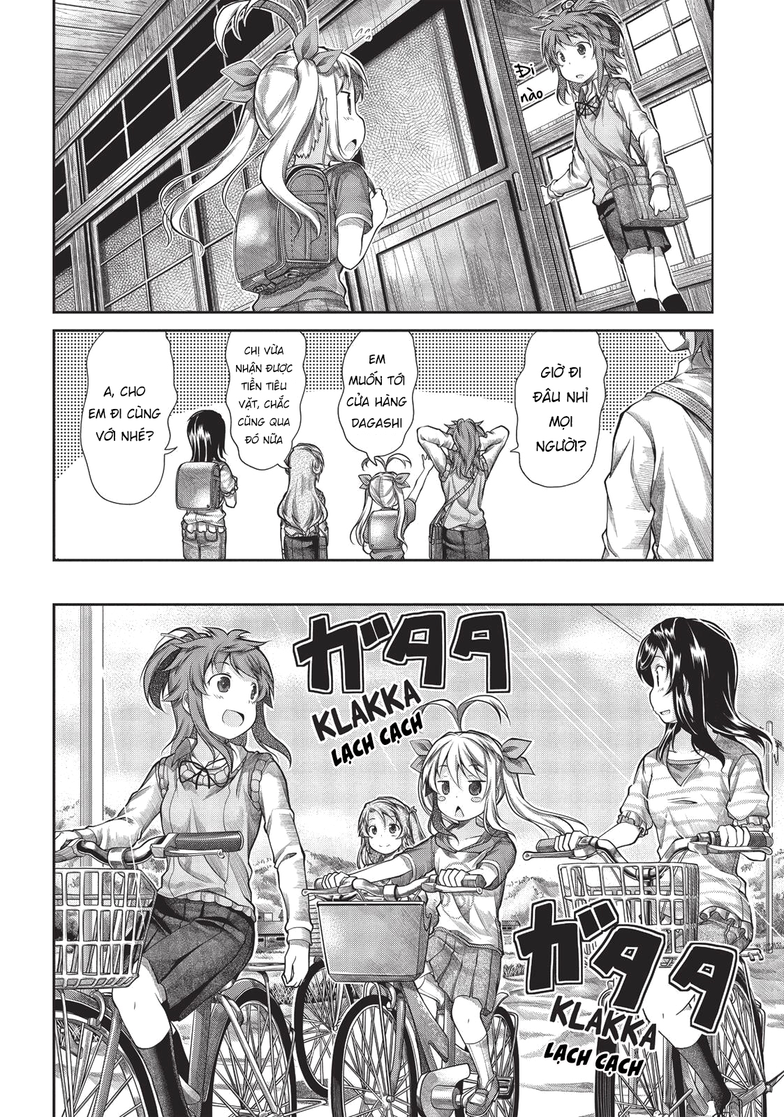non non biyori chapter 43 4