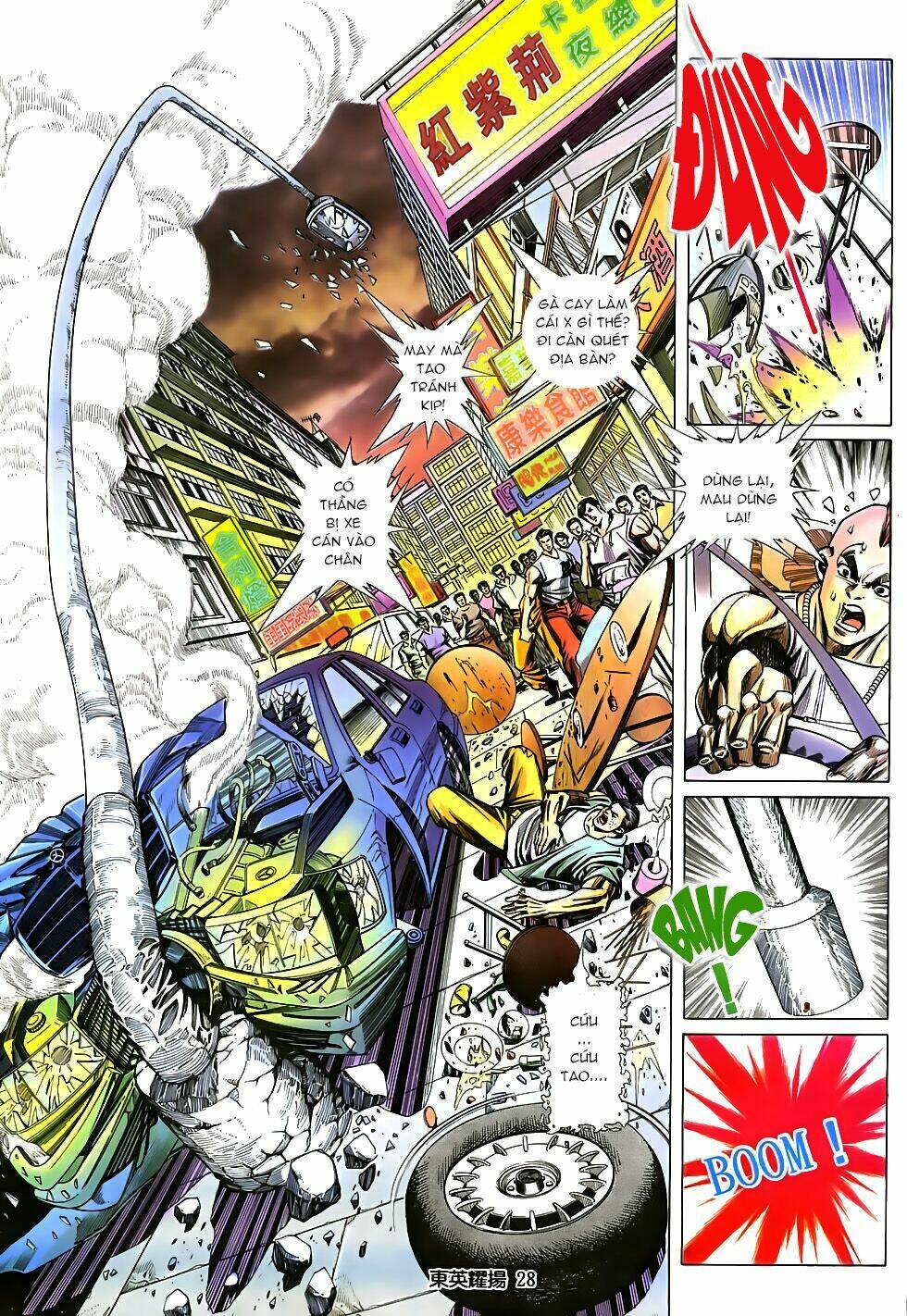 đông anh diệu dương chapter 1 4