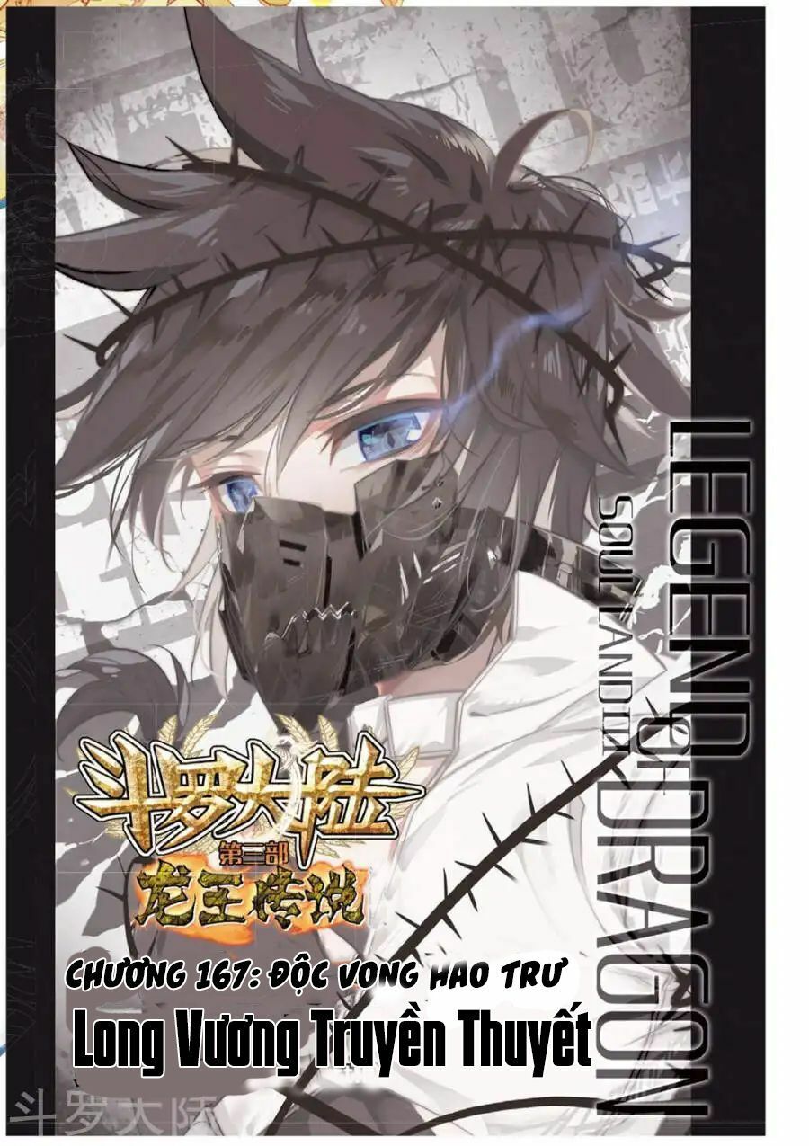 Long Vương Truyền Thuyết chapter 118 1