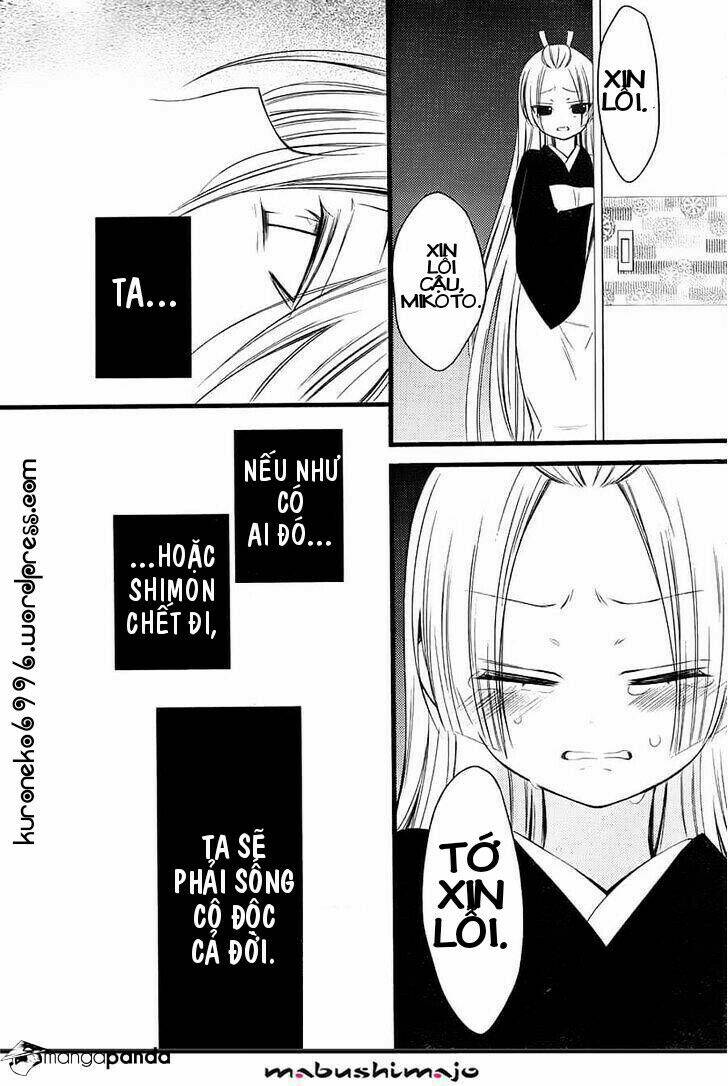 inu x boku ss chapter 48 13