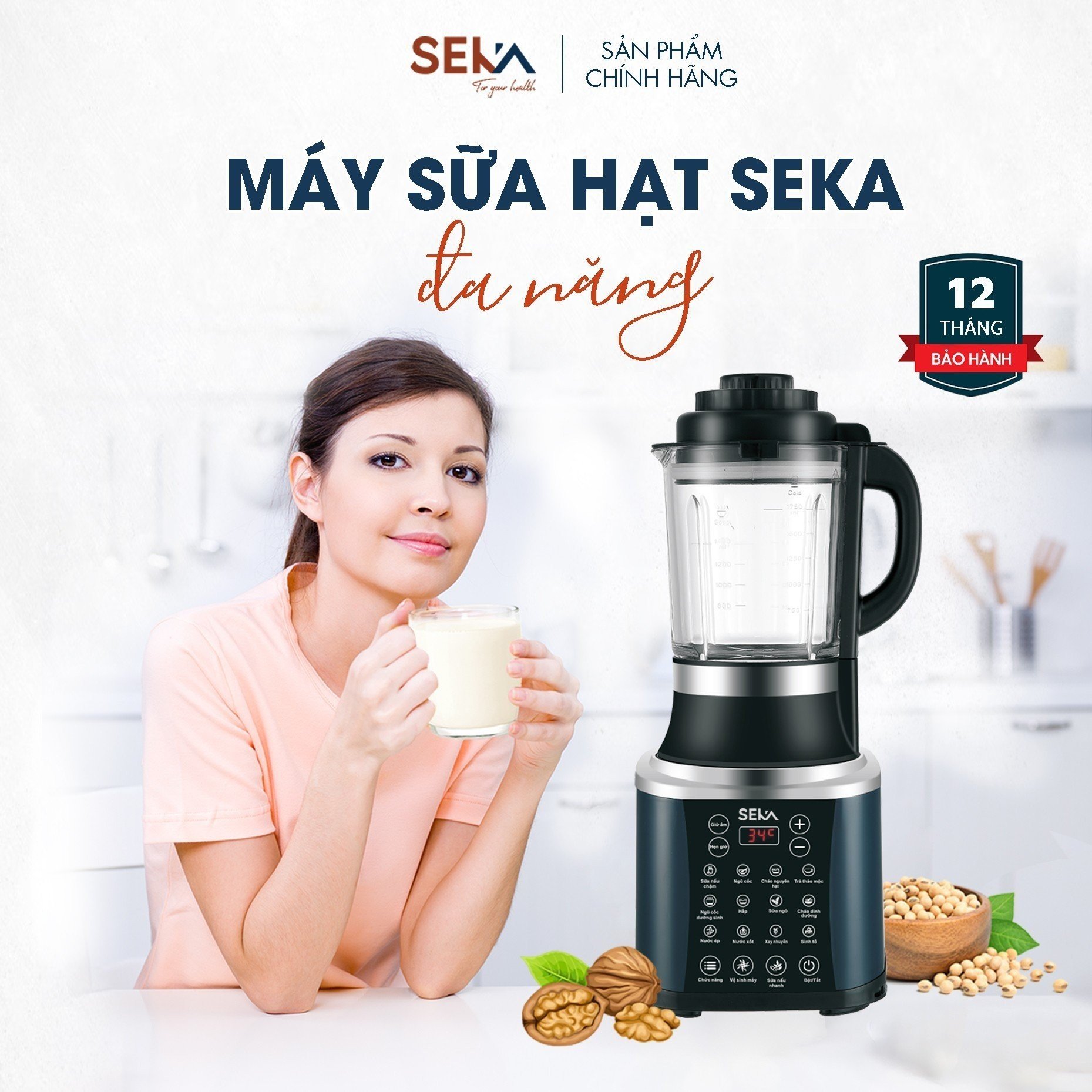 Máy Làm Sữa Hạt Đa Năng 14 in 1 SEKA E400 - Dung Tích 1,75L - Hàng Chính Hãng