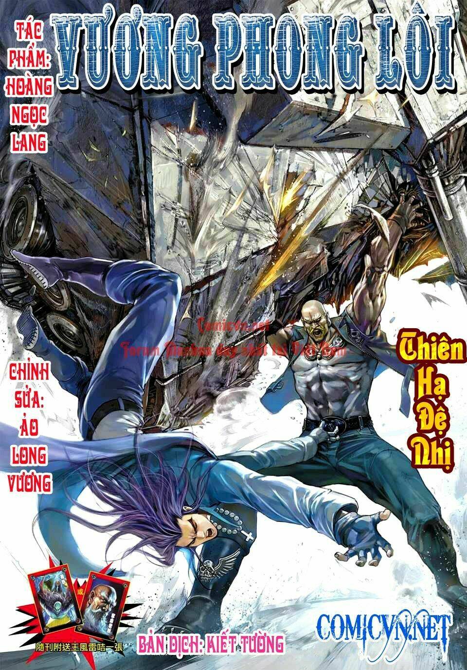 vương phong lôi i chapter 14 1