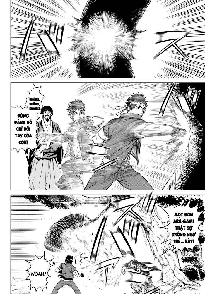 vua của những chiến binh gaidan: nguồn gốc của ngọn lửa chapter 1.5 2