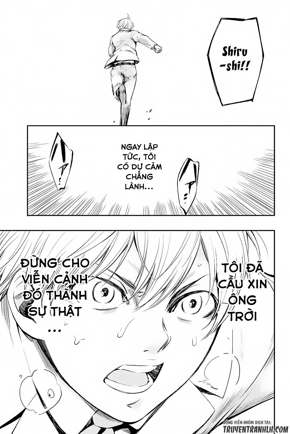 world end crusaders chapter 1 45