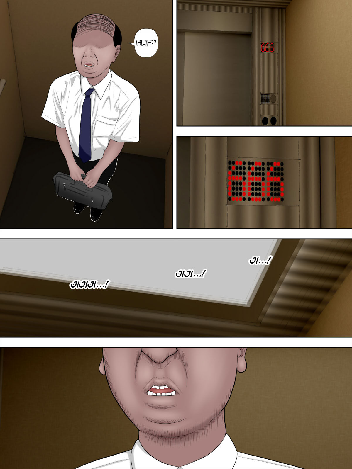 [21+]tòa nhà ma ám quyến rũ đàn ông trở nên vô dụng~ chapter 1 6