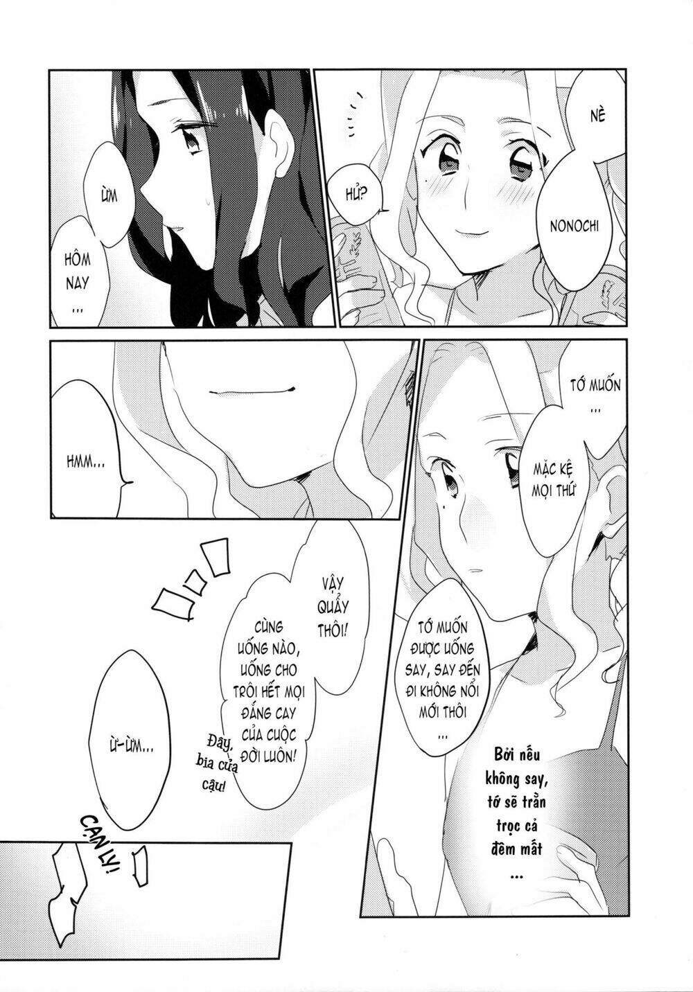 ano hi kara yottaikioi de kawatte shimatta chapter 1 8