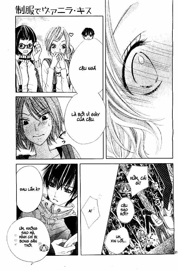 seifuku de vanilla kiss chapter 4 21