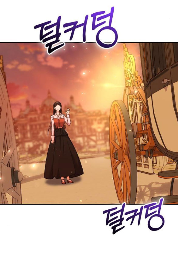 chiếm hữu trái tim bạo chúa chapter 11.2 4