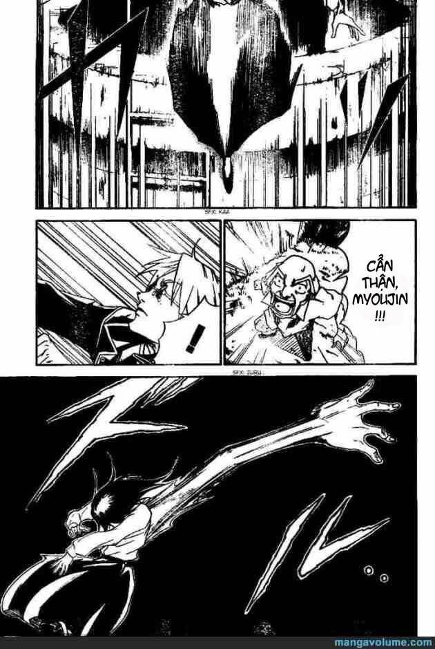 mieru hito chapter 5 9