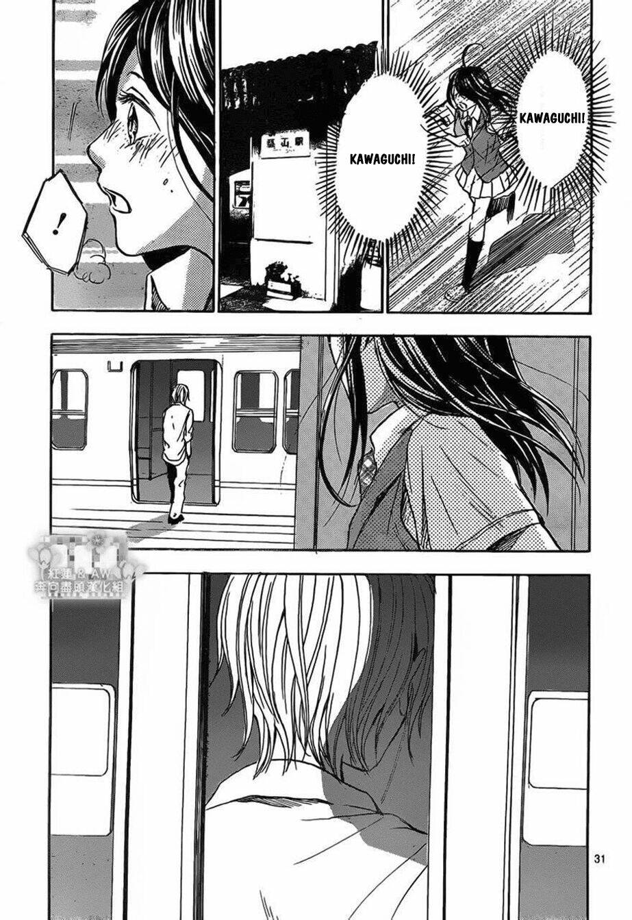 sekai no hate chapter 17 31