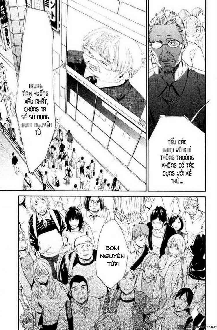 alive - the final evolution chapter 75 5