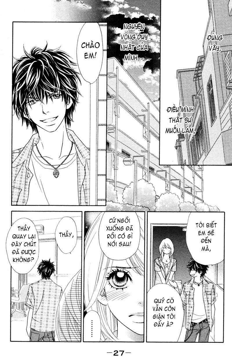 papillon hana to chou chapter 16 29