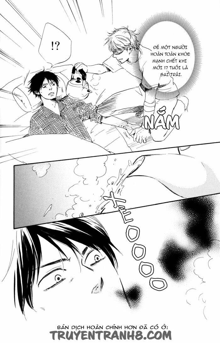 sugiru juunana no haru chapter 12 6