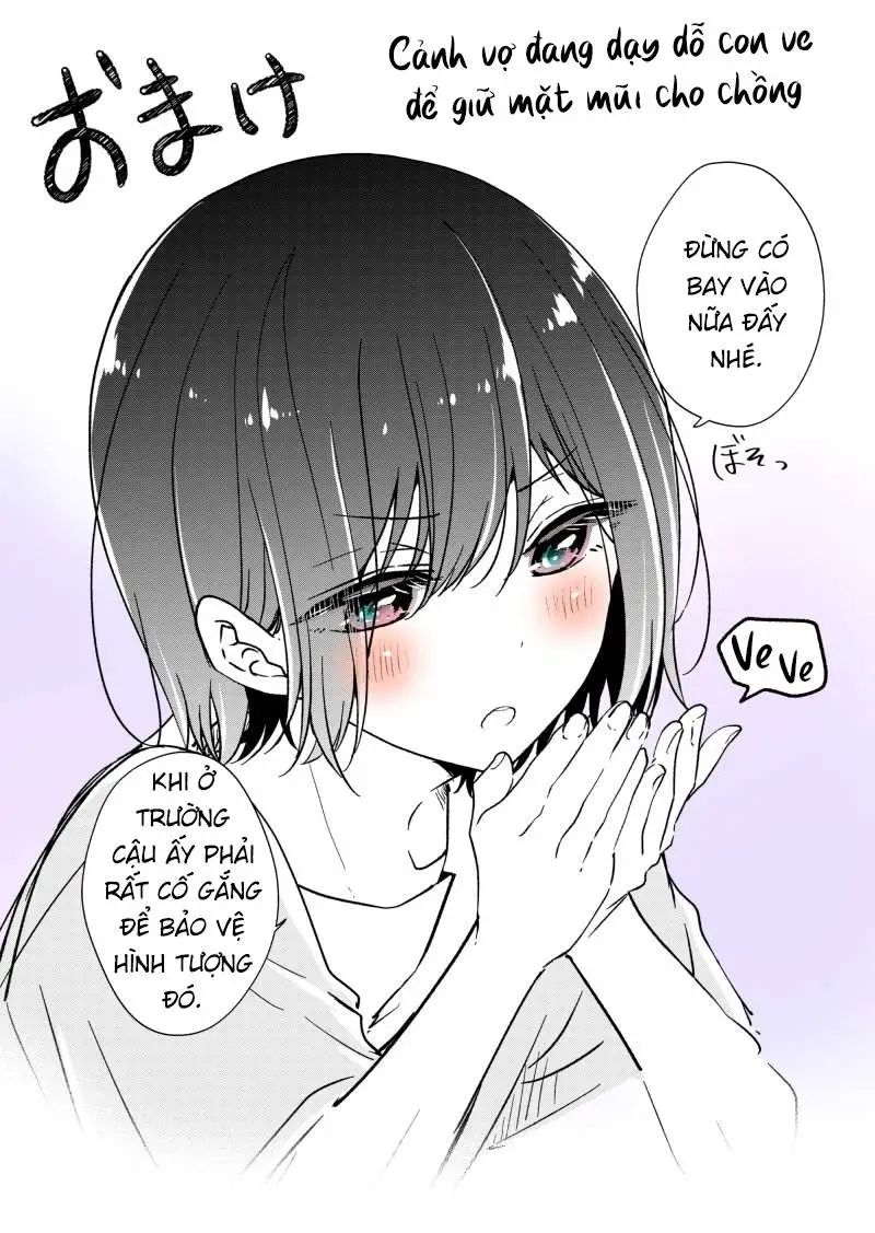 koisuru (otome) no tsukurikata chapter 22.1 4