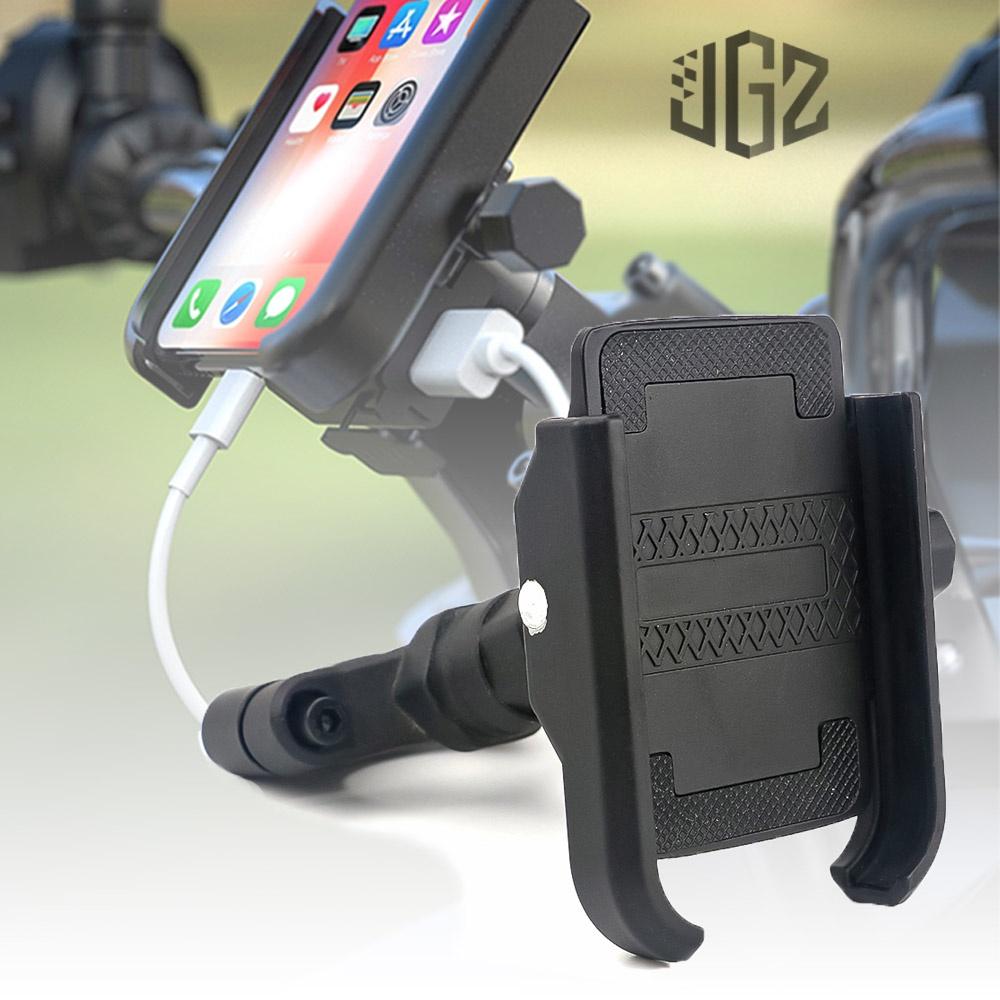 Giá Đỡ Điện Thoại / GPS Xoay 360 Độ Thông Dụng Cho Xe Máy / Xe Đạp