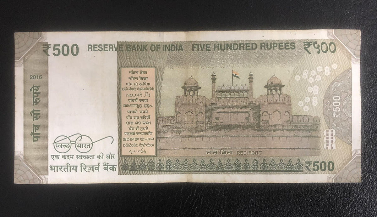 Tiền Ấn Độ 500 rupees phiên bản mới - Tiền mới keng 100%- Tặng túi nilon bảo quản