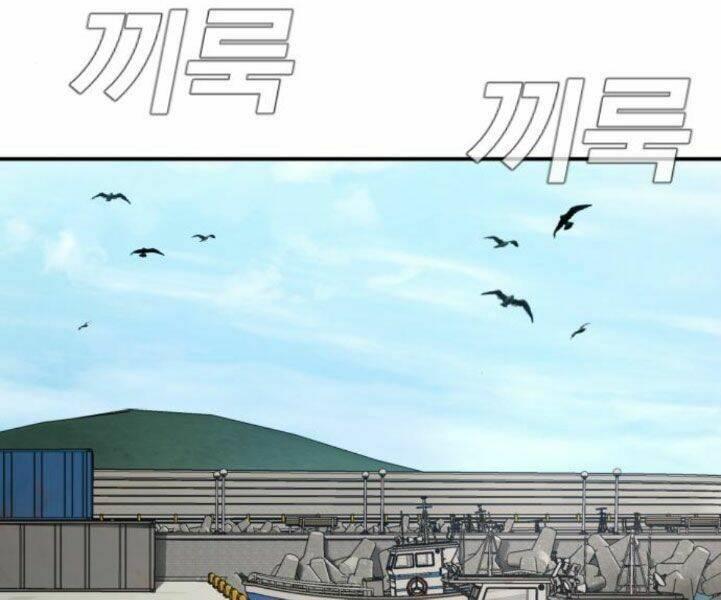 đặc vụ kim chapter 7 117