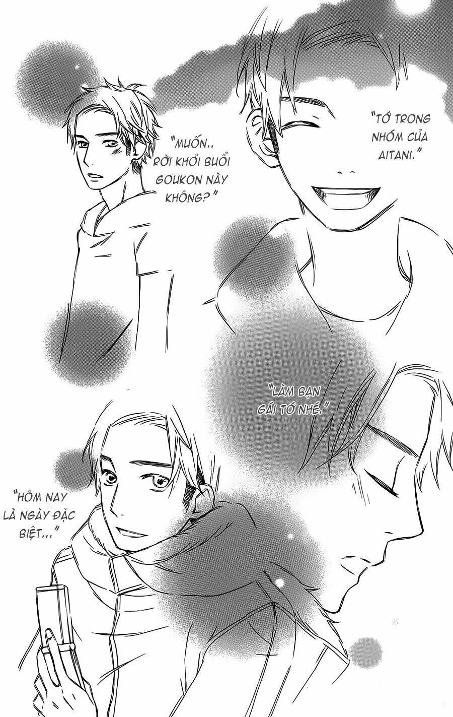 mairunovich chapter 22 17