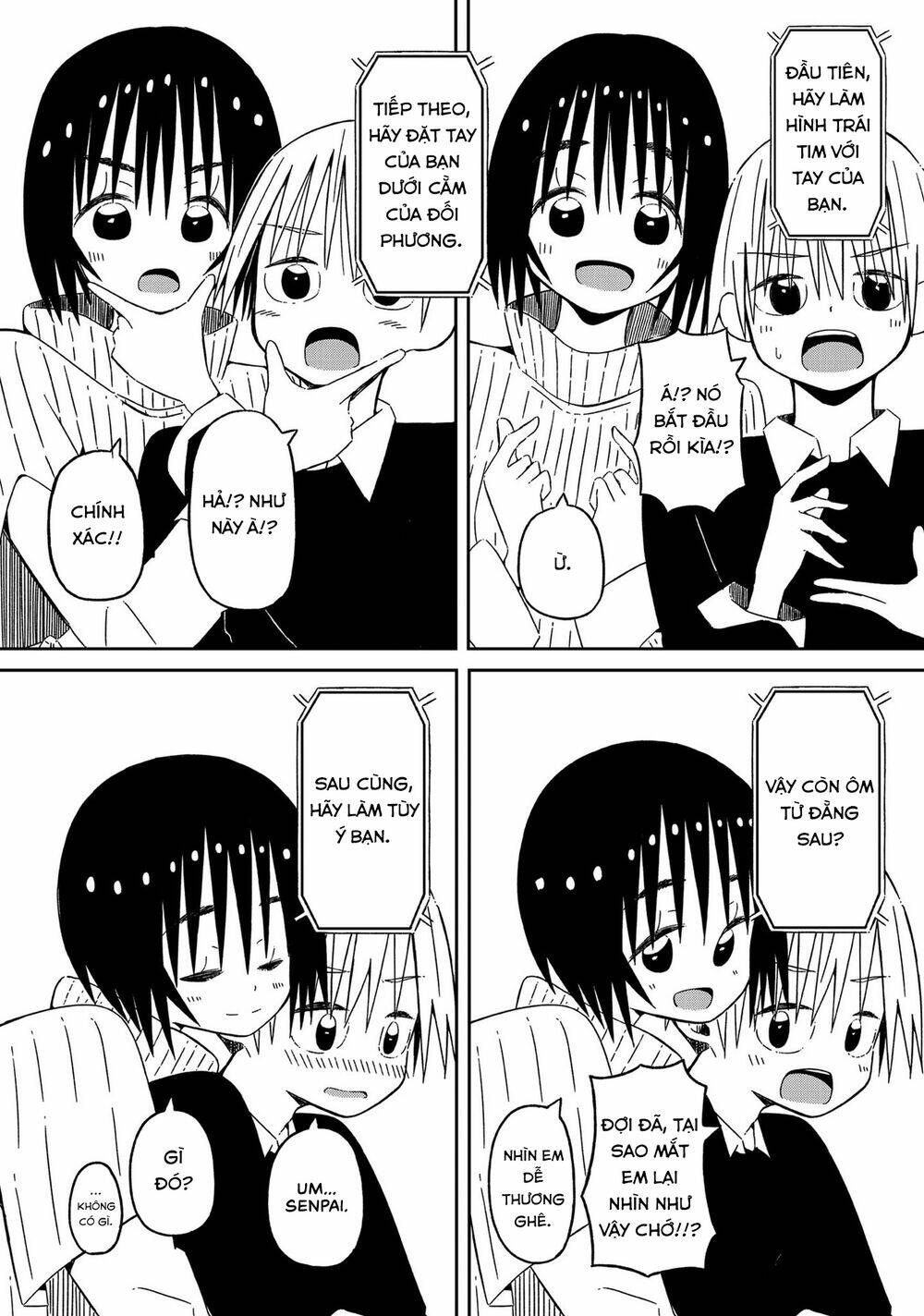 supernova wa kiss no mae ni chapter 14 6