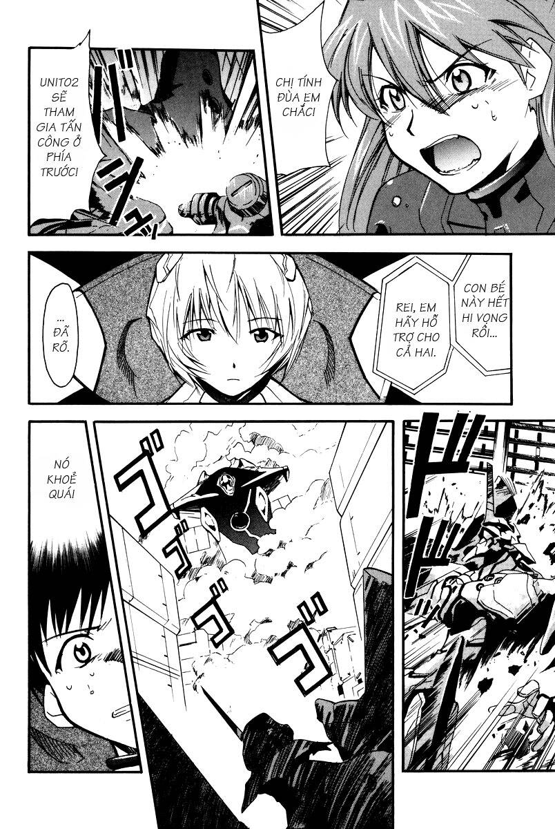 re-take chapter 2 18