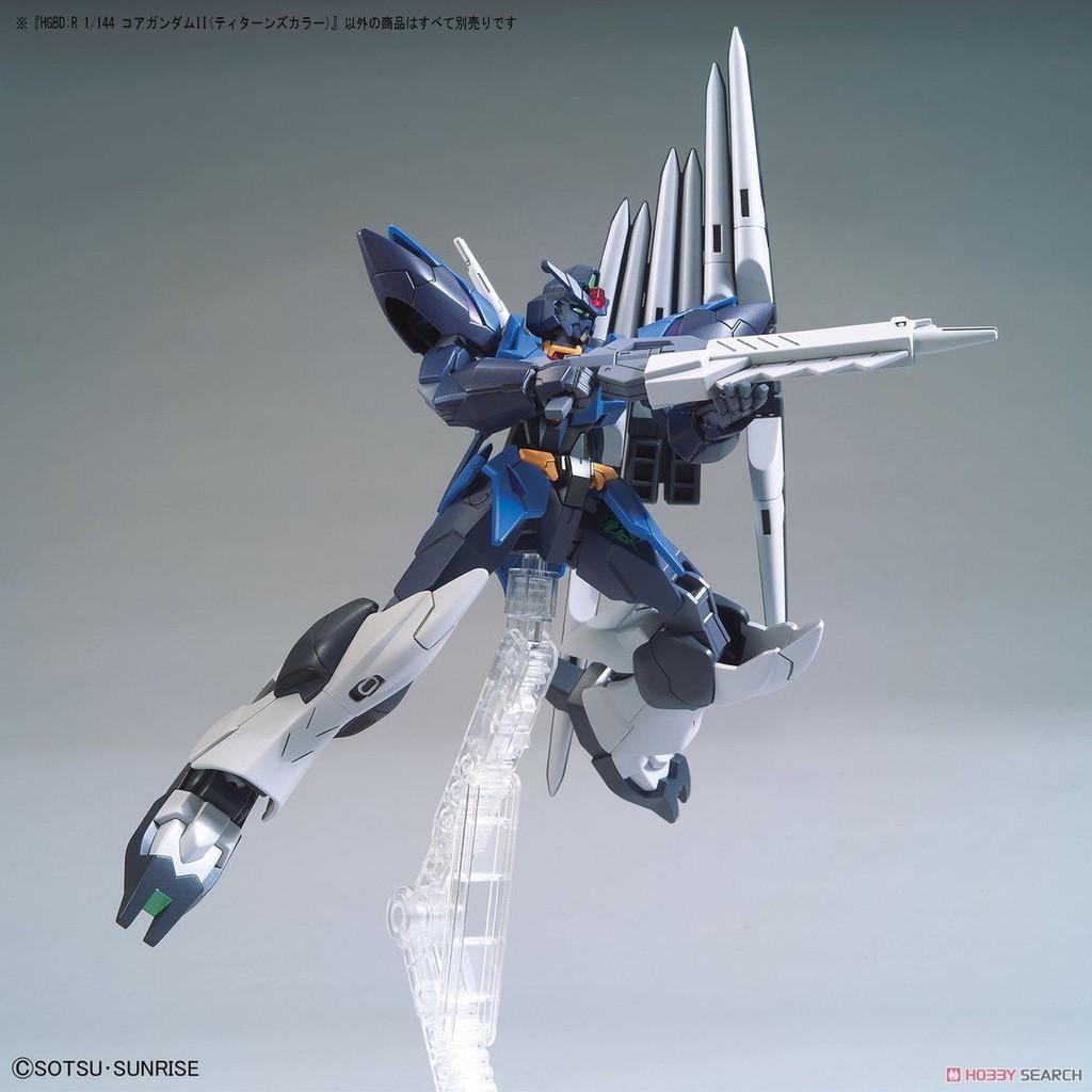 Mô hình đồ chơi lắp ráp Gundam HG BD R 1/144 CORE GUNDAM II (TITANS COLOR)