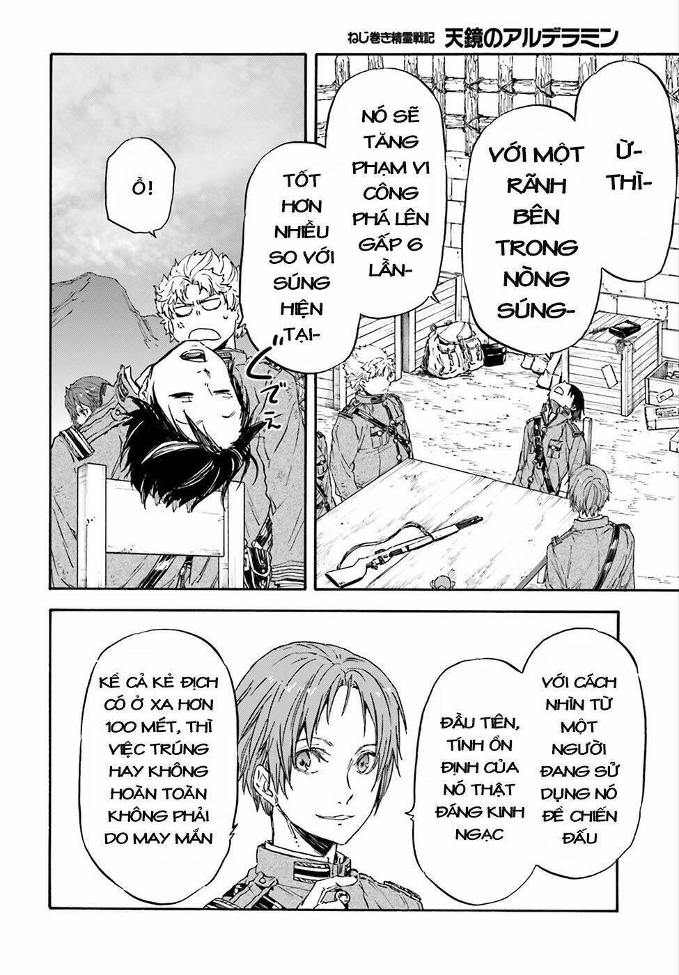 nejimaki seirei senki - tenkyou no alderamin chapter 21 23